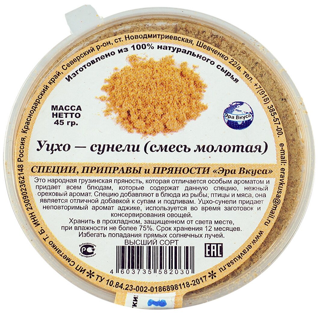 Нуу, мне кажется, самому купить дешевле будет).