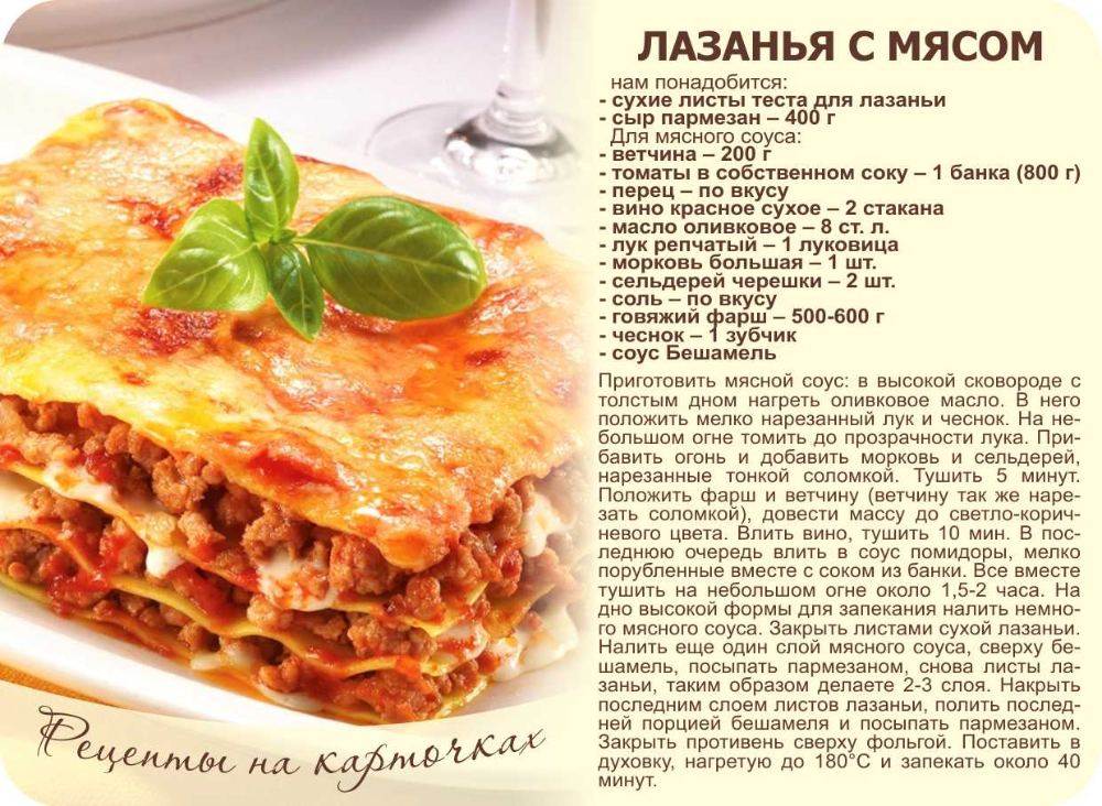 Индейка с грибами: это стоит попробовать! оригинальные и простые рецепты приготовления индейки с грибами в духовке, на плите, в мультиварке и горшочках - автор екатерина данилова - журнал женское мнение