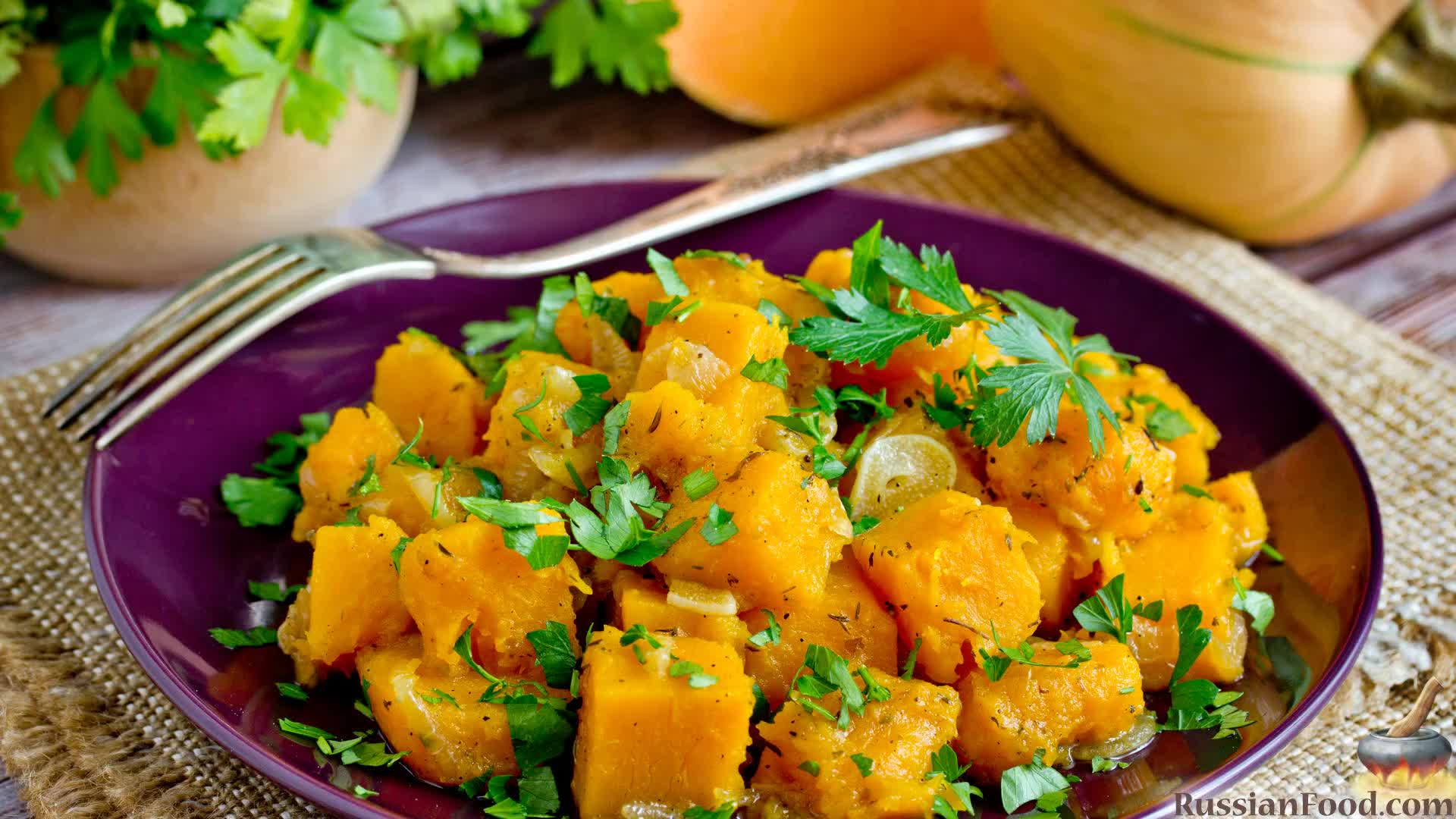 Что можно приготовить из тыквы быстро и вкусно – 9 простых рецептов