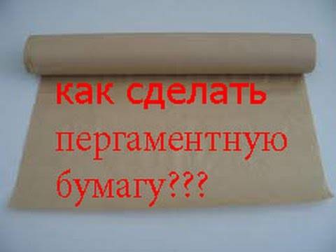 Готовится ли еда быстрее с фольгой или без нее? - я готовлю