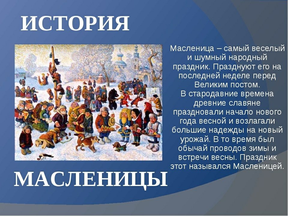 Жареная репа на сковороде: рецепты традиционный, с луком, с медом, с грибами - onwomen.ru
